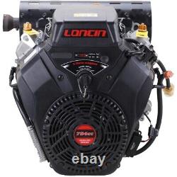 202380 Engine Complete Petrol 25HP Tree Cylindrical 28, 575x80 Loncin