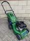Powerbase Xss41d Petrol Lawnmower Briggs & Stratton 125cc Engine 41cm Cut